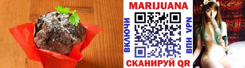 Купить закладки  Касимов  Еда ТГК марихуана 