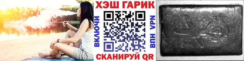 ГАШИШ гарик Касимов