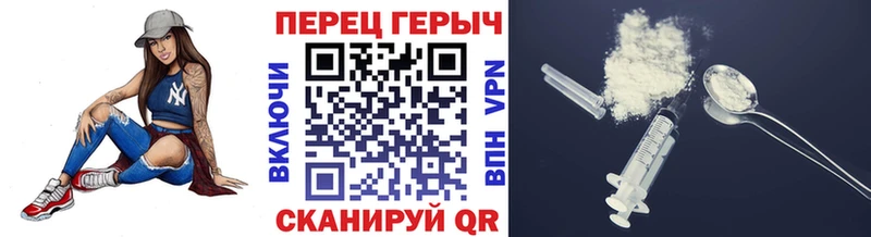 ГЕРОИН хмурый  Купить где  Касимов 