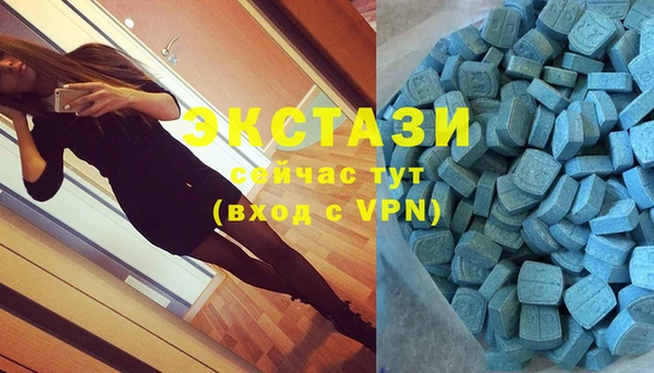 мдма Вязники