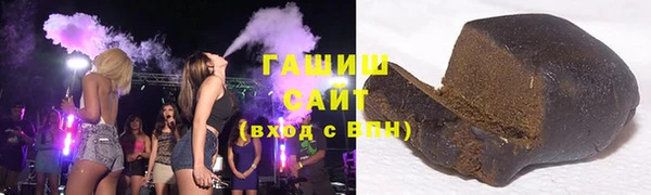мдма Вязники