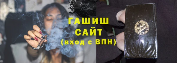 мдма Вязники