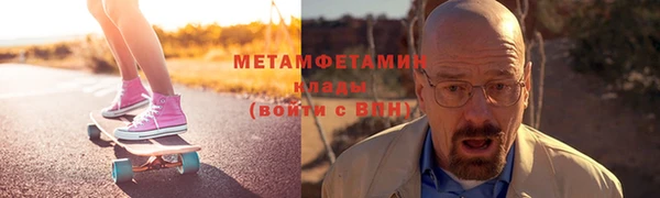 мдма Вязники