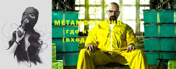 мдма Вязники