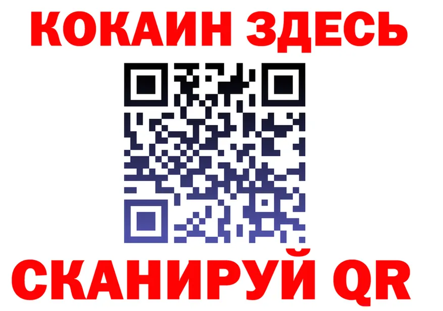 Бутират оксана зеркало площадка OMG Касимов