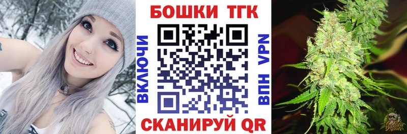Бошки марихуана White Widow  Купить закладки  Касимов 